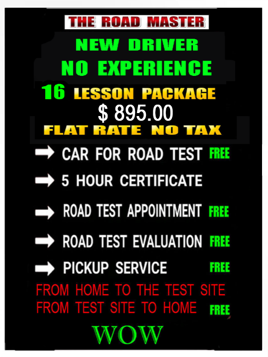 16 Lesson Package